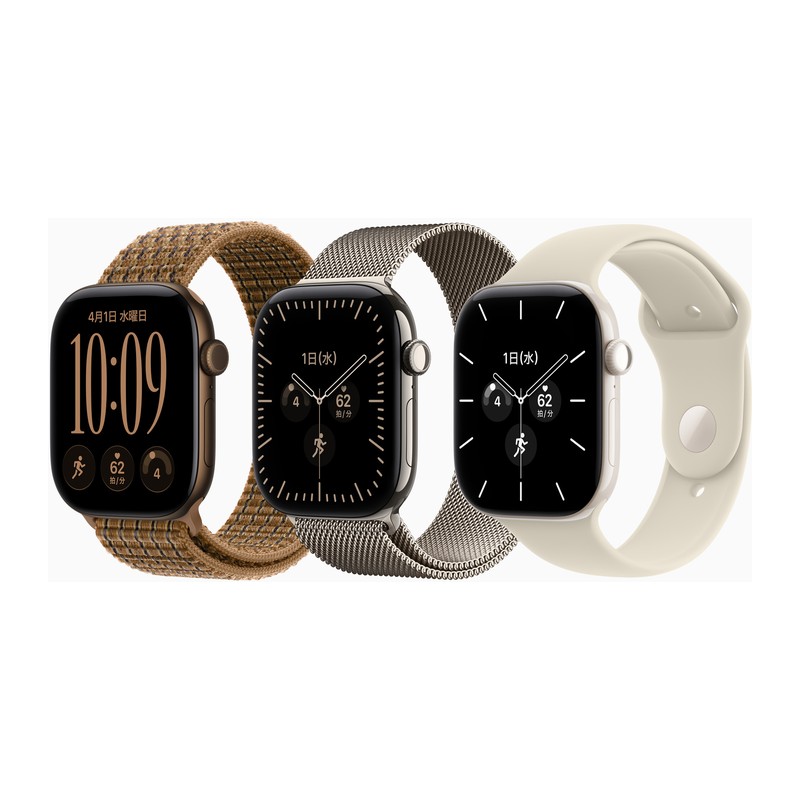 Apple Watch Series 12